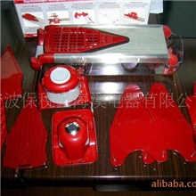 VSLICER切菜器（TVPRODUCTS）