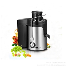 大量批发飞来德果汁机多功能果汁机质量保证榨汁机
