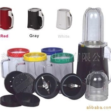 供应多功能食品加工机,粉碎,榨汁机