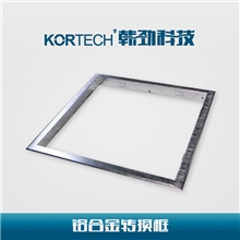 集成吊顶铝框拉丝银集成吊顶转换框集成吊顶转接框安装配件