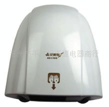 艾美特干手器HD1588烘手器全自动干手器感应干手器烘手机