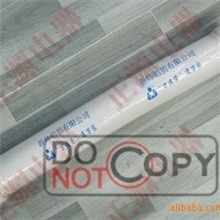 换气扇塑料管150mm油烟机排风管通风管道排风管油烟机管15cm