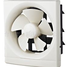 强势供应8寸家用百叶换气扇/排气扇