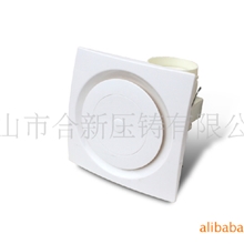 供应8寸管道式换气扇/排气扇/通风设备