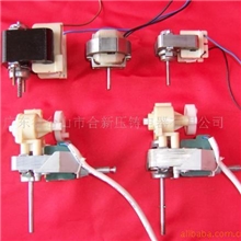 供应58*16，20经济无牙、有牙罩极电机