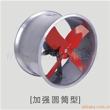 供应加强圆筒