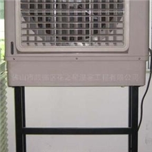 供应广东土禾移动空调\低嗓音水能环保空调