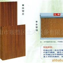 承接厂房通风降温工程水帘+风机