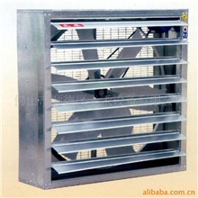 诚信通土禾销售中心-批发供应网吧负压风机