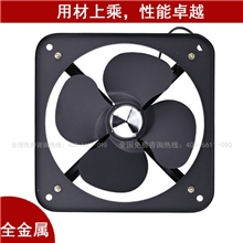 强力厨房油烟墙式换气扇排风扇工业抽风机工业方排全金属