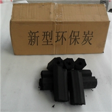 10kg机制烧烤炭户外烧烤炭燃烧时间长