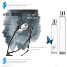 1件起发新款时尚玻璃杯广告创意户外礼品杯车载耐热玻璃瓶