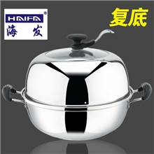 【厂家直销】供应28-32CM多用特厚复底加高组合盖不锈钢蒸锅