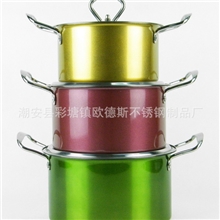 不锈钢套装锅具汤锅套装彩色不锈钢锅三件套装汤锅彩色/本色