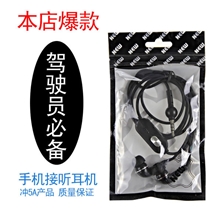 370糖果色葫芦头耳机MP3耳机手机接听耳机厂家批发