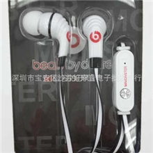 新款魔音面条入耳式耳机带麦耳机手机耳机厂家耳机批发直销