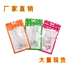 小苹果耳机小方盒入耳式耳机时尚MP3音乐耳机厂家批发