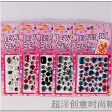 亚克力钻贴异形钻贴DIY钻贴手机钻贴