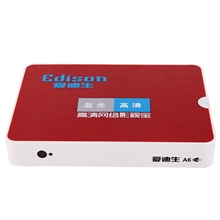 P4P高清网络播放器高清网络电视机顶盒爱迪生A6