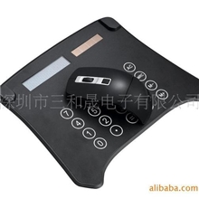 最新供应超薄创意鼠标垫计算器/3.8mm厚度/太阳能计算器鼠标垫