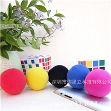 彩球迷你音响批发时尚个性学生迷你音响厂家直销USB音响音箱