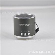 礼品MP3手机插卡音响批发USB便携式插卡迷你音箱音响厂家批发