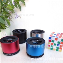 便携插卡音响深圳音响车载蓝牙低音炮无线蓝牙音响音箱批发