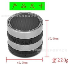蓝牙音响批发时尚个性迷你音响批发蓝牙插卡音箱音响厂家批发