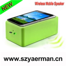 新款手机感应音箱魔术互感音箱专利音响