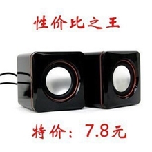 M700聚便宜重低音炮迷你小音箱精美外观高音质享受