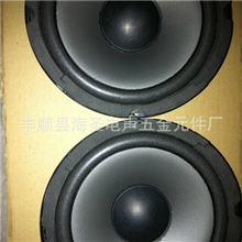 6.5寸、6寸半低音炮音箱喇叭、低音炮音响喇叭、扬声器音响喇