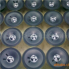 4寸60磁收录机扬声器、扩音机喇叭