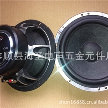 喇叭6.5寸套装铝盆架汽车喇叭套装、透明蚕丝膜高音汽车喇叭