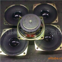 66mm、2寸半深全纸喇叭