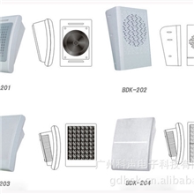 供应（贝士克）壁挂音箱,室内音箱，壁挂喇叭音质好