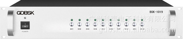 供应(GDBSK/科声)10分区距阵器，公共广播系统,公共广播