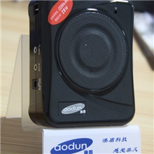 老师好帮手扩音机/澳盾AD-218R扩音机/优质品牌扩音机