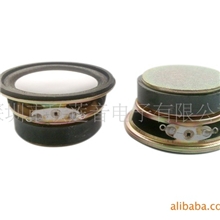 厂家供应50mm40磁泡边锅底音箱喇叭