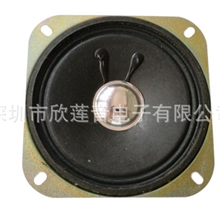 大量供应4寸全纸喇叭102mm纸盘喇叭4寸方形45磁全频喇叭喇叭