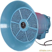 供应YHC25-1船舶扬声器公共广播扬声器船用号角铝制号筒扬声器