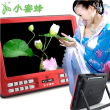 9寸扩音器视频机看戏机声王小蜜蜂KU-989新品大屏扩音机