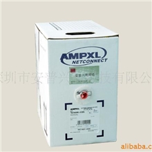 供应UTPCAT5EROHSCABLE网络线