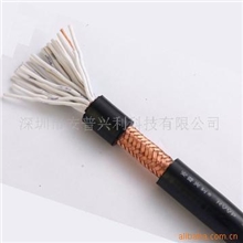 供应VV\KVV\BVV\RVVP电线电缆