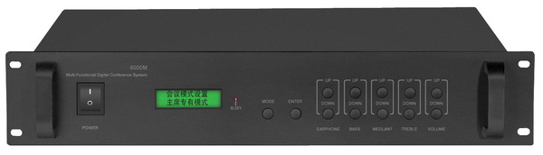 高级音频会议系统