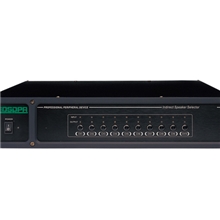 DSPPA迪士普广播分区器PC1013B公共广播系统