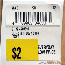 供应超市条码不干胶价格标签