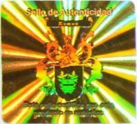 供应镭射不干胶防伪标签