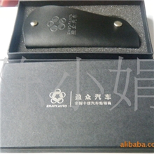 供应韩版真皮钥匙包品牌汽车钥匙包精品钥匙包