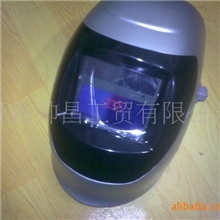 出口高档全自动变光面罩AS-2000-G电焊帽氩弧焊铝焊电焊面罩