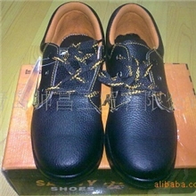 青岛防砸耐油绝缘红线红里波浪底防护鞋安全鞋